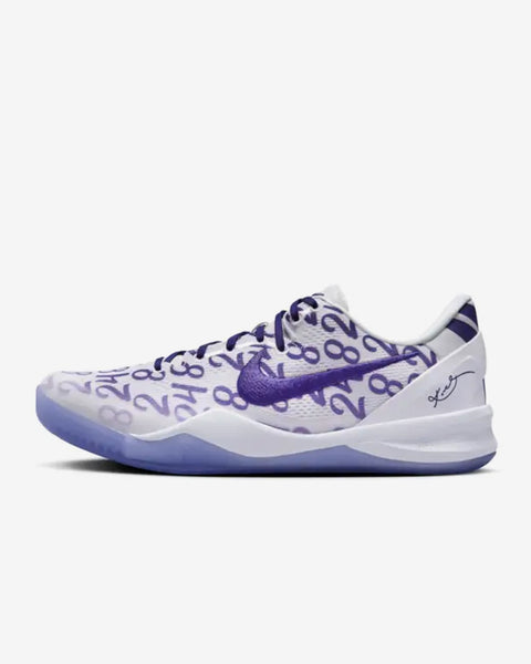 NIKE KOBE 8 PROTRO COURT PURPLE