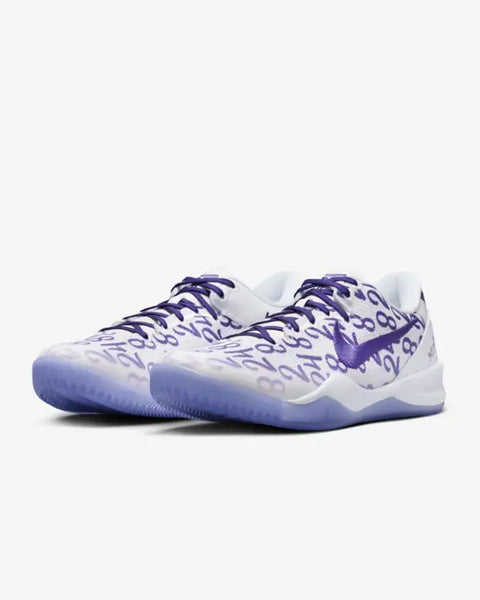 NIKE KOBE 8 PROTRO COURT PURPLE