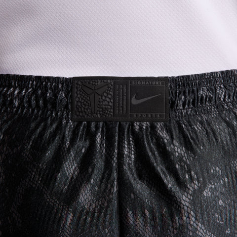 NIKE KOBE BRYANT DRI-FIT REVERSIBLE SHORT