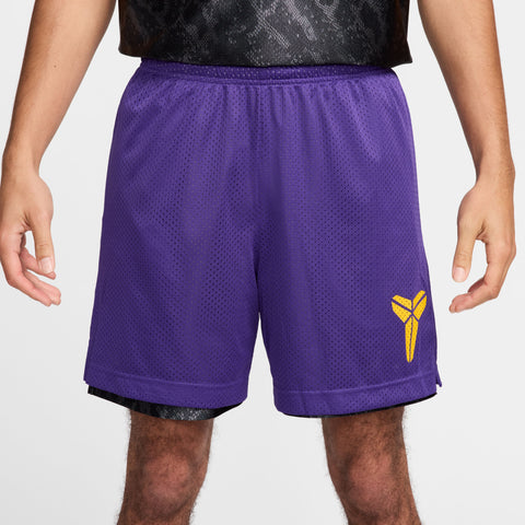 NIKE KOBE BRYANT DRI-FIT REVERSIBLE SHORT