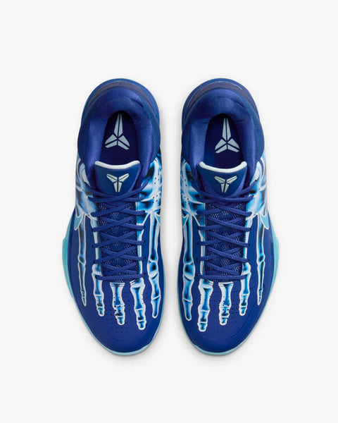 NIKE KOBE V PROTRO X - RAY