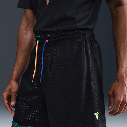 NIKE KOBE DRI-FIT REVERSIBLE SHORT